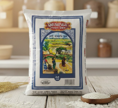 deshi basmoti mojammel.jpg