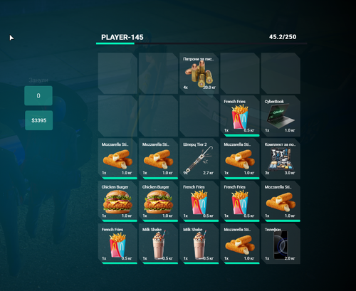 FiveM GTAProcess d7gc3hX3GQ.png