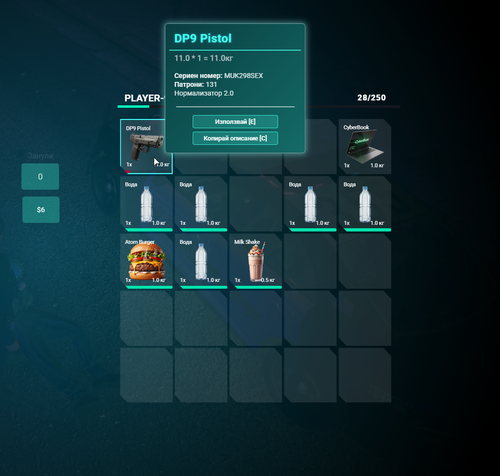 FiveM GTAProcess Fi2lns1v9L.png