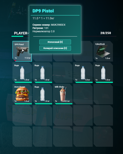 NVIDIA Overlay fim4Hl6zs8.png