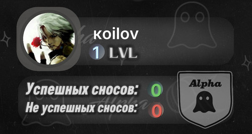 profile 8305876918 1771877075.jpg