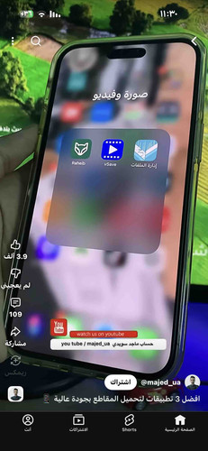 386C8179 7DA7 4CCA A7BB D6C64590B422.jpg