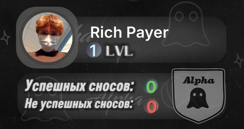 profile 35285259 1771877257.jpg