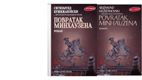 Povratak Minhauzena.gif