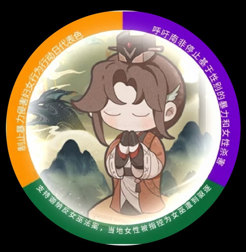 Screenshot 20260224 205214.jpg