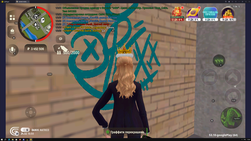 Снимок экрана (494).png