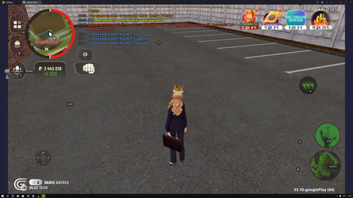 Снимок экрана (462).png