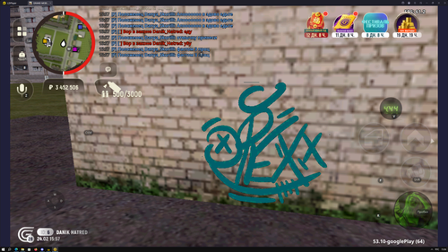 Снимок экрана (492).png