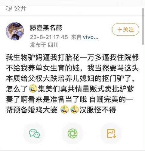 img 17719379556769ae9214d7e53933c103201f50d73e5685e5c9bc175b82c7b23b859f8ab8b7e7d edit 2364696580571.jpg