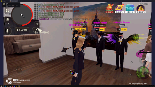 Снимок экрана (487).png