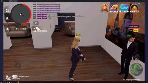 Снимок экрана (488).png