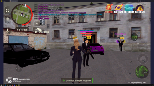 Снимок экрана (490).png