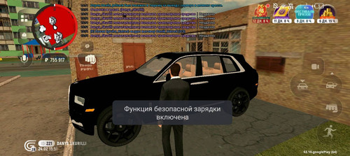 Screenshot 20260224 155138.jpg