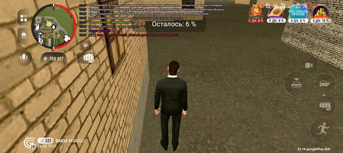 Screenshot 20260224 154741.jpg