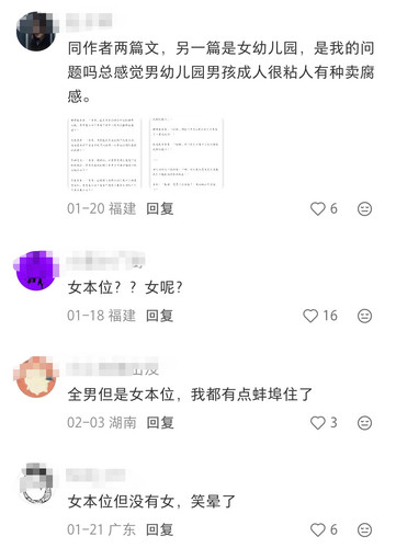 Screenshot 20260224 201704 edit 1326605657002686.jpg