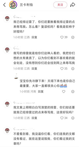 Screenshot 20260224 203106 edit 1326817947506930.jpg