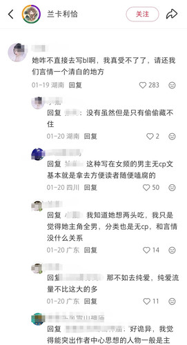 Screenshot 20260224 201326 edit 1326571379712223.jpg