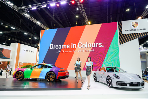 337654858 1222711545047655 8092425943604176857 n.jpg