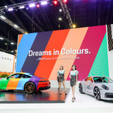 337654858 1222711545047655 8092425943604176857 n