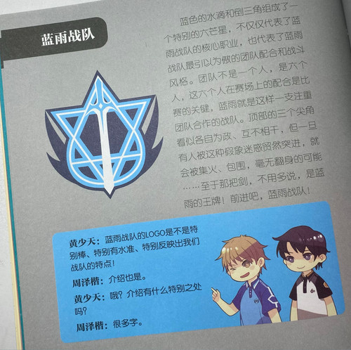 微信图片 20260224211349 465 148.jpg