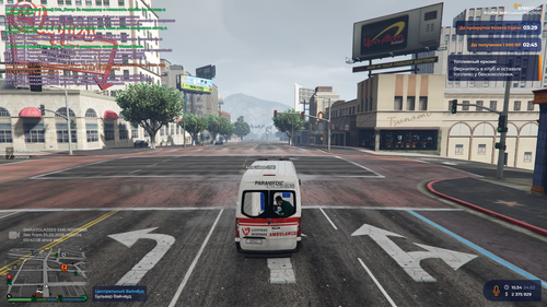 Grand Theft Auto V 2026.02.24 14.34.png
