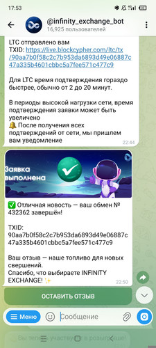 1000008736.jpg