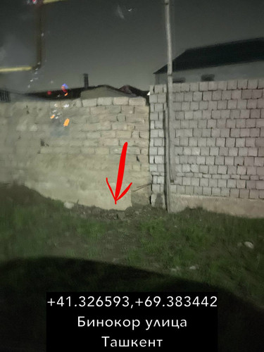 975B6562 7929 4059 8A96 CB76BC09C734.jpg