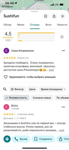 photo 2026 02 20 11 21 30.jpg