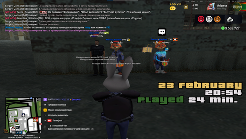 Снимок экрана 2026 02 23 205425.png