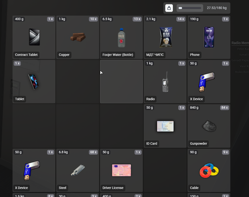 Discord uIqwro0NaB.png