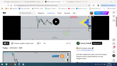 Снимок 2026 02 23 20.19.36.png