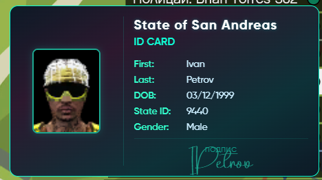 FiveM GTAProcess 5ZakBAvVUf.png