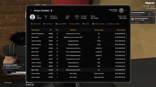 20260223212918 1.jpg