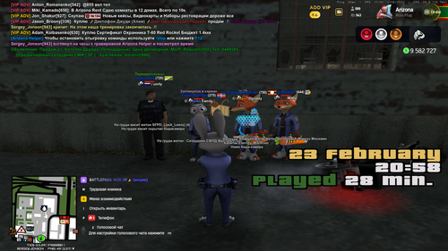 Снимок экрана 2026 02 23 205850.png