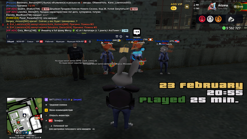 Снимок экрана 2026 02 23 205555.png