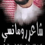 2024 07 04 09 43 32.gif