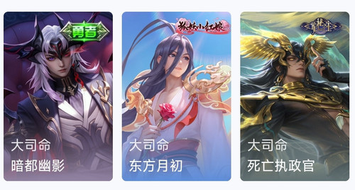 Screenshot 2026 02 24 02 15 17 296 com.tencent.gamehelper.smoba edit.jpg