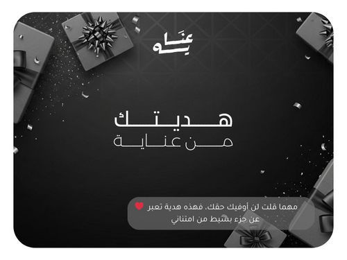 1771870517208 4b3b5479 f372 4d58 859f 2af4b2e2c808.png