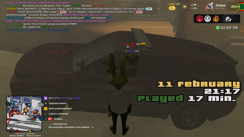 Снимок экрана 2026 02 11 211752.png