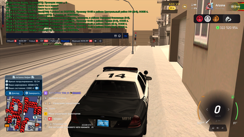 Снимок экрана 2026 02 11 195233.png