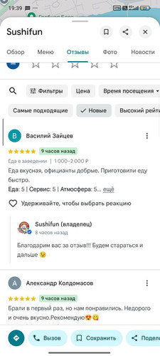 photo 2026 02 20 19 41 37.jpg