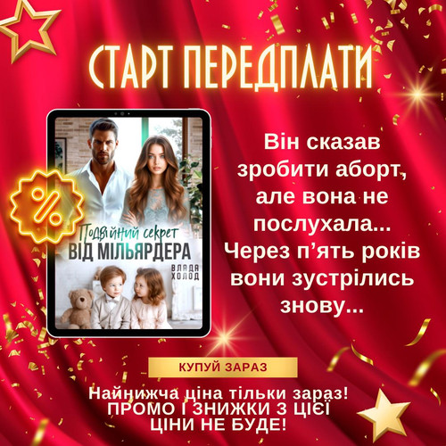 IMAGE 2026 02 23 20:08:23.jpg