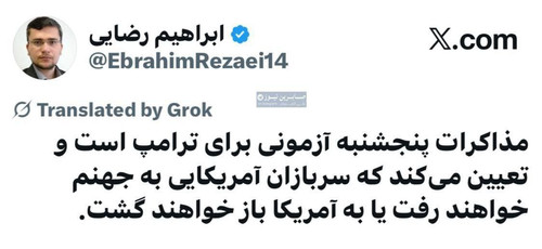 photo 2026 02 23 13 08 08.jpg