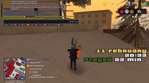 Снимок экрана 2026 02 11 203332.png