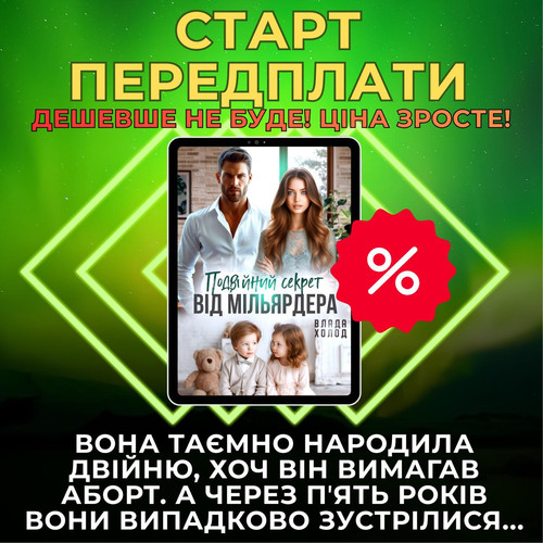 IMAGE 2026 02 23 20:22:36.jpg