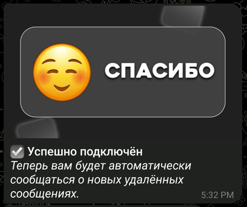 Screenshot 2026 02 23 23 25 46 793 org.telegram.messenger edit.jpg