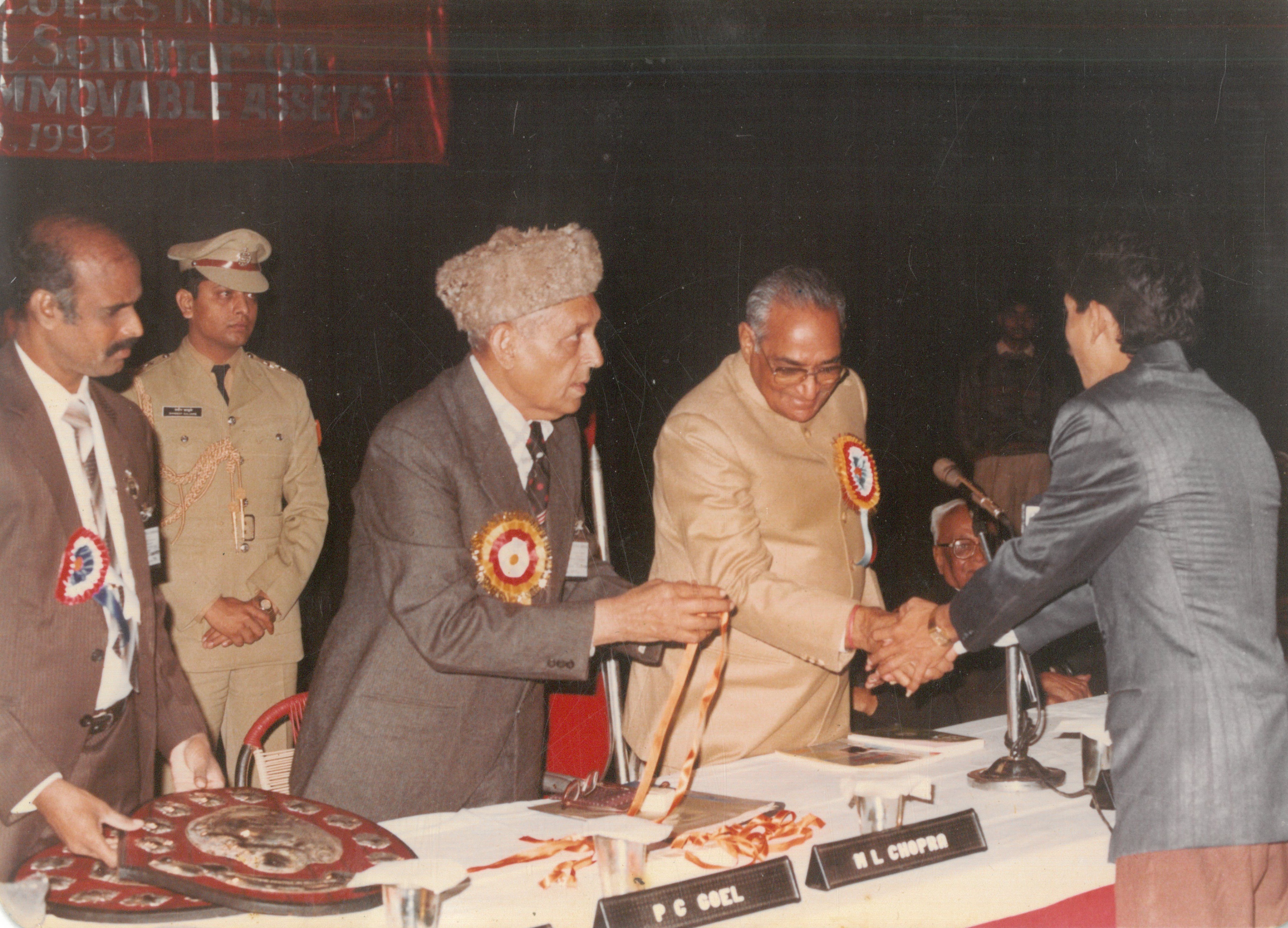 Award 1993