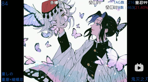 捕获2.png