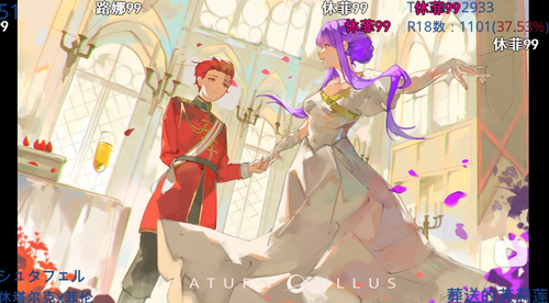 截屏 2019 04 24 23 38 39.png