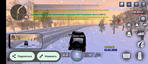 1000007050.png